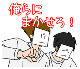 mob-Tsurimoto5 sticker #11096212