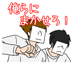 mob-Tsurimoto5 sticker #11096212