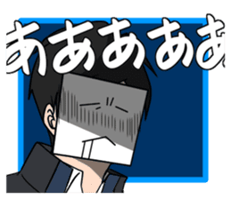 mob-Tsurimoto5 sticker #11096215