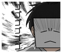 mob-Tsurimoto5 sticker #11096216