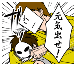 mob-Tsurimoto5 sticker #11096226