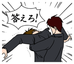 mob-Tsurimoto5 sticker #11096227