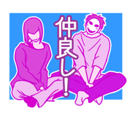 mob-Tsurimoto5 sticker #11096233