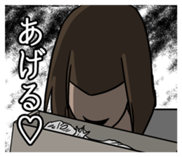 mob-Tsurimoto5 sticker #11096234