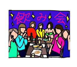 Auntie Princess Party 6 sticker #11096322