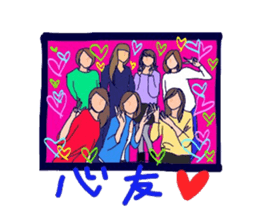 Auntie Princess Party 6 sticker #11096323