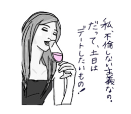 Auntie Princess Party 6 sticker #11096326