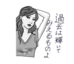 Auntie Princess Party 6 sticker #11096328