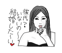 Auntie Princess Party 6 sticker #11096329