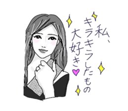 Auntie Princess Party 6 sticker #11096330