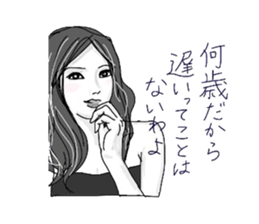 Auntie Princess Party 6 sticker #11096331