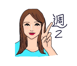 Auntie Princess Party 6 sticker #11096333