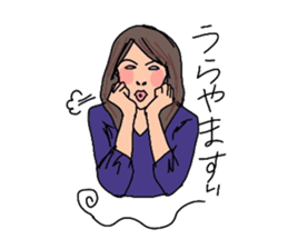 Auntie Princess Party 6 sticker #11096336