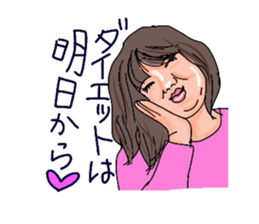 Auntie Princess Party 6 sticker #11096337