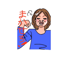 Auntie Princess Party 6 sticker #11096339