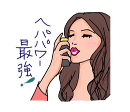 Auntie Princess Party 6 sticker #11096341