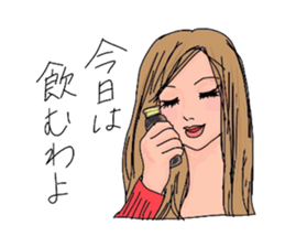 Auntie Princess Party 6 sticker #11096342