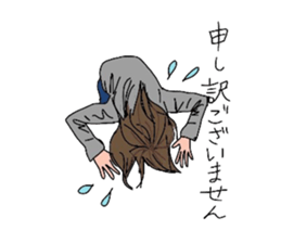 Auntie Princess Party 6 sticker #11096345