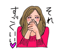 Auntie Princess Party 6 sticker #11096348