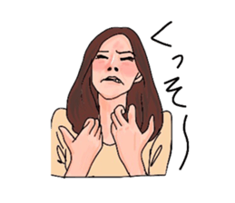 Auntie Princess Party 6 sticker #11096349