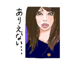 Auntie Princess Party 6 sticker #11096350