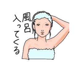 Auntie Princess Party 6 sticker #11096352