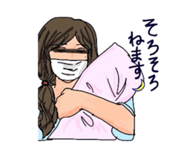 Auntie Princess Party 6 sticker #11096353