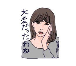 Auntie Princess Party 6 sticker #11096359