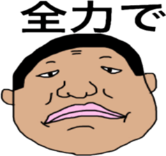 Sticker for the workers. sticker #11096761