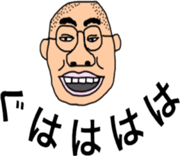 Sticker for the workers. sticker #11096762