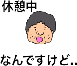 Sticker for the workers. sticker #11096765