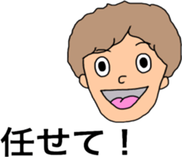 Sticker for the workers. sticker #11096766