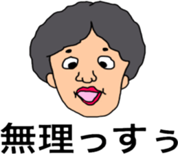 Sticker for the workers. sticker #11096767