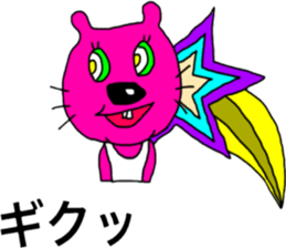 Sticker for the workers. sticker #11096768