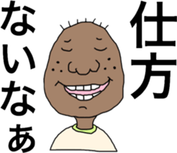 Sticker for the workers. sticker #11096770