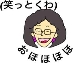 Sticker for the workers. sticker #11096772