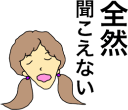 Sticker for the workers. sticker #11096774