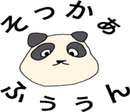 Sticker for the workers. sticker #11096775