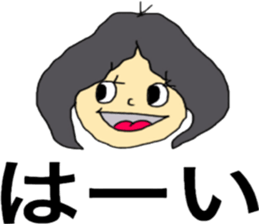 Sticker for the workers. sticker #11096777