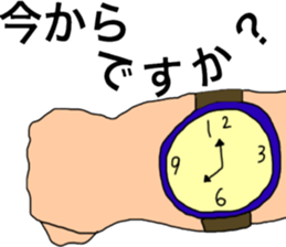 Sticker for the workers. sticker #11096780