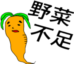 Sticker for the workers. sticker #11096782