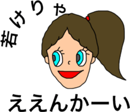 Sticker for the workers. sticker #11096786