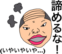 Sticker for the workers. sticker #11096788