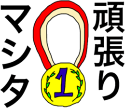 Sticker for the workers. sticker #11096793