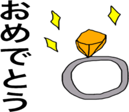 Sticker for the workers. sticker #11096796