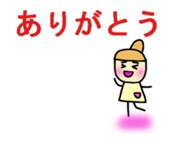 Korean live favorite Minami. sticker #11096802