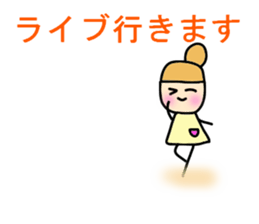 Korean live favorite Minami. sticker #11096804