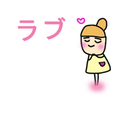 Korean live favorite Minami. sticker #11096833