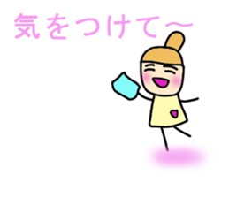 Korean live favorite Minami. sticker #11096836