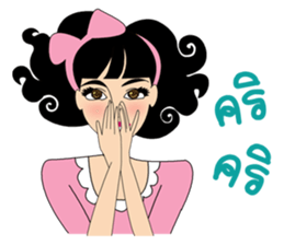 HELEN (THAI) sticker #11096842